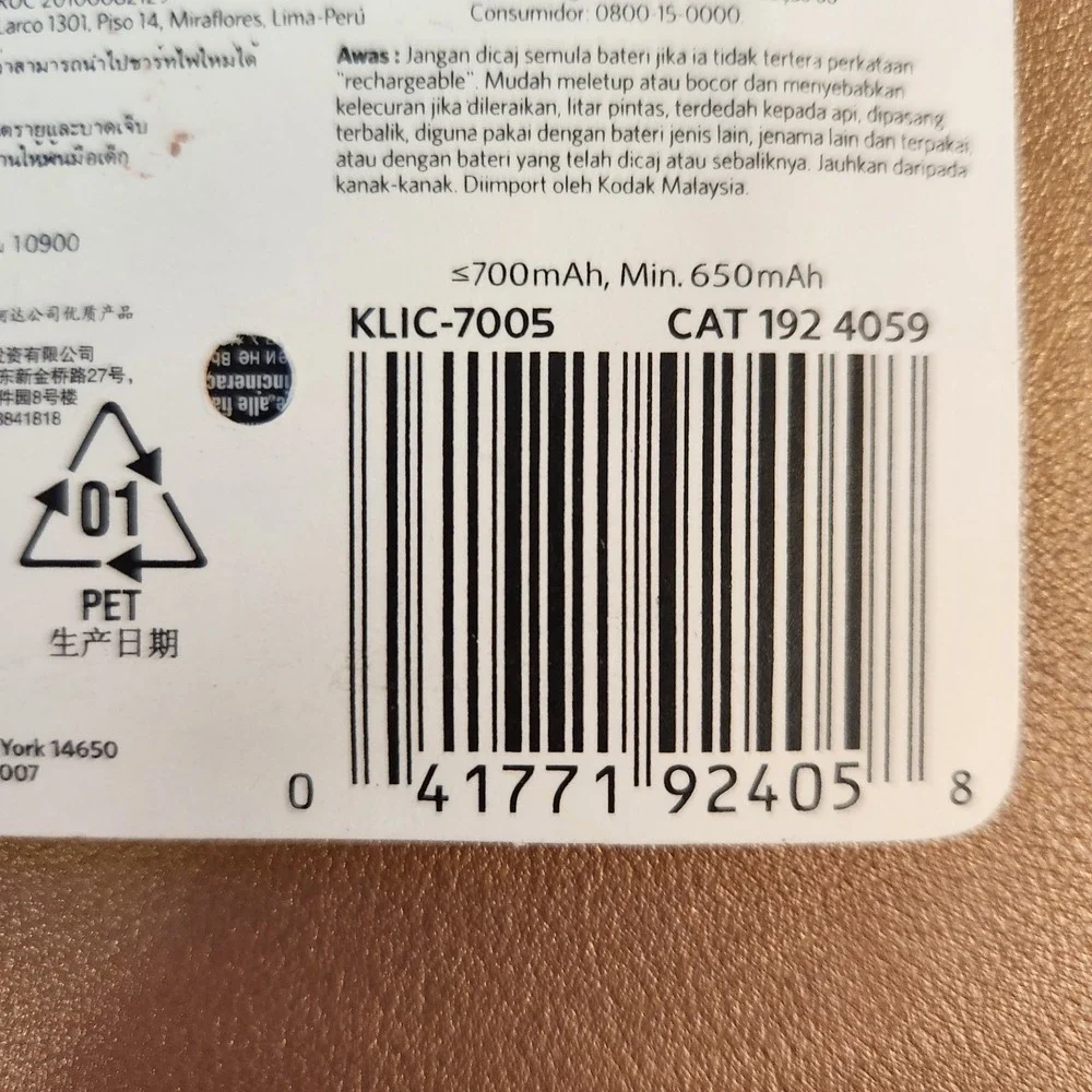 Original Kodak KLIC-7006 KLIC7006 Rechargeable Digital Camera Battery Sealed